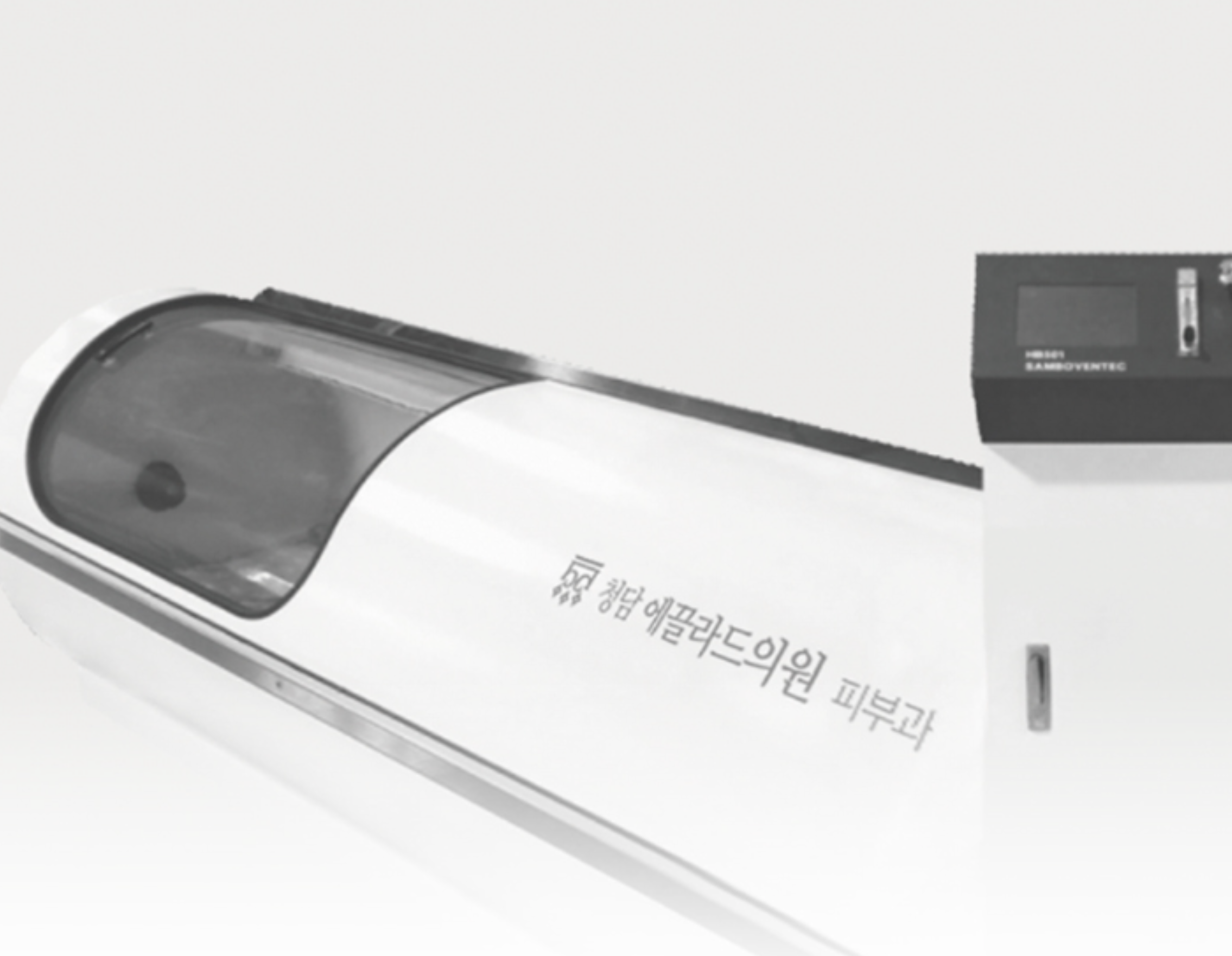  High Pressure Oxygen Chamber (Hyperbaric oxygen therapy)