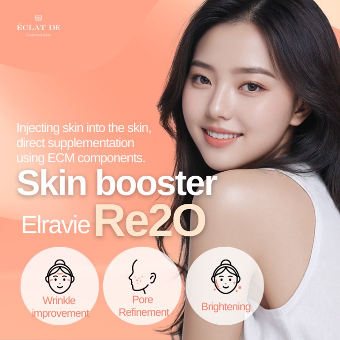  ELRAVIE Re2O- Next-Generation ECM Skin Booster