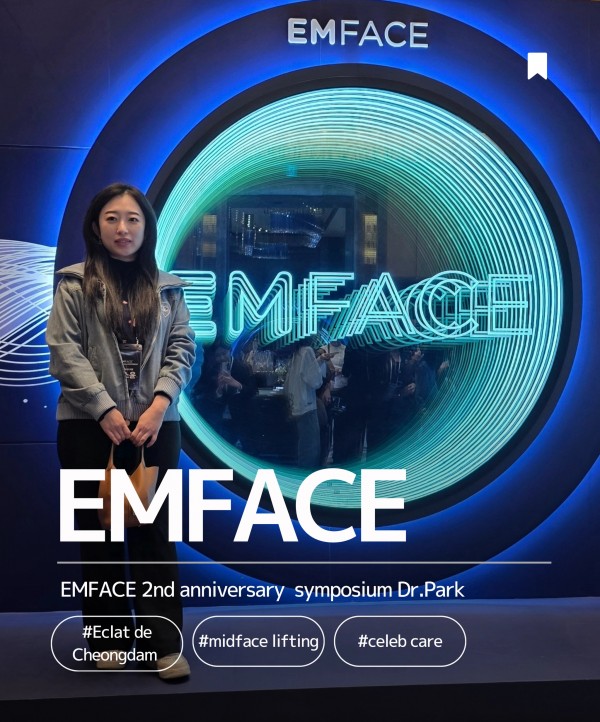EMFACE Symposium in Seoul – Sharing Two Years of Clinical Experience