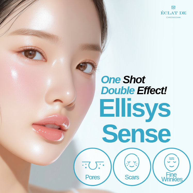  ELLISYS SENSE  Refined Needle RF for Smoother Texture, Firmer Skin, and Elevated Skin Quality