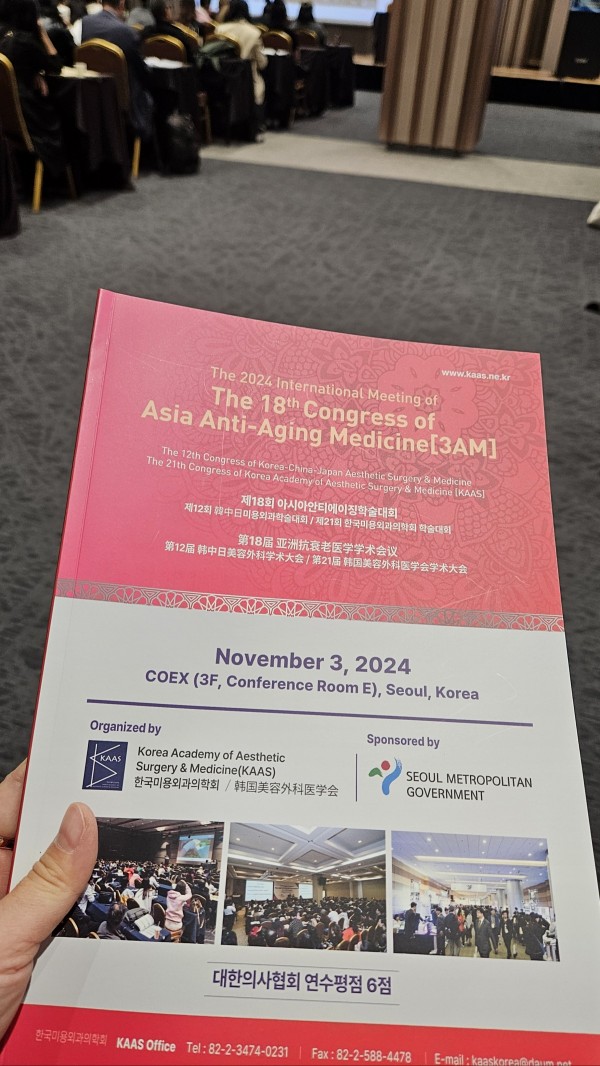 Korea Academy of Aesthetic Surgery & Medicine- Asian Anti-Aging Academic Conference with the director of Cheongdam Eclat de Clinic , Dr. Park So-Yoon 