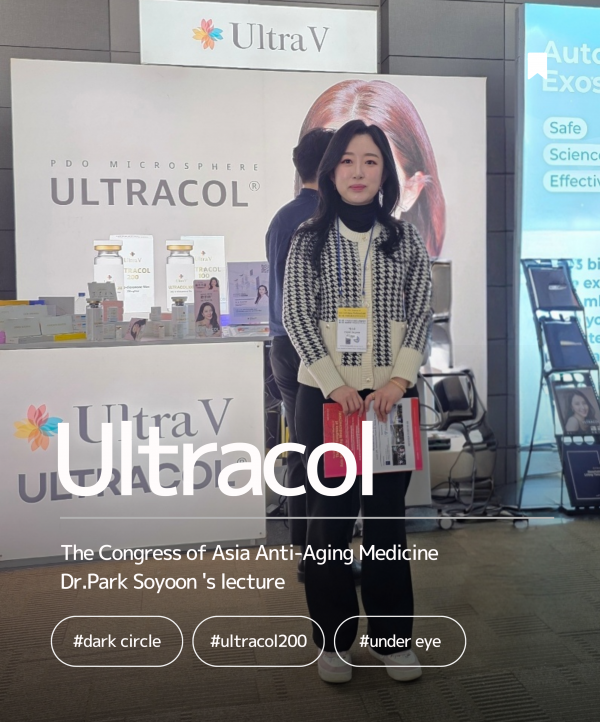 Eclat de Cheongdam Clinic — Dr. Soyoon Park presents at Asia Anti-Aging Congress 2025