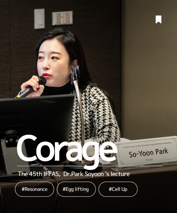 Dr. Park Speaks at IFFAS 2025 Fall – Seoul, Korea