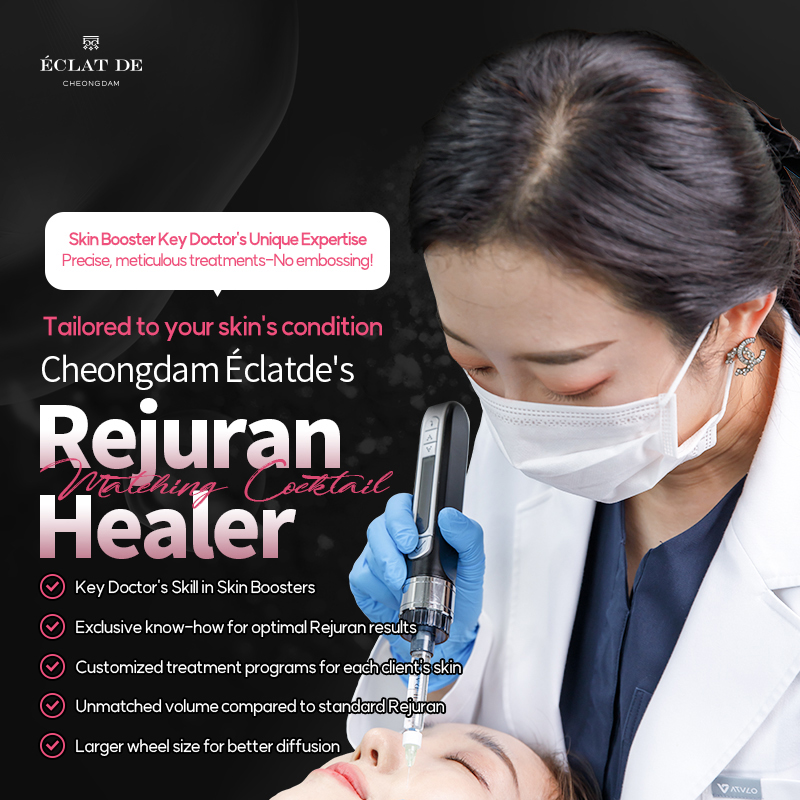  REJURAN HEALER  -Skin Regeneration from Within for Healthier, Stronger, and Refined Skin