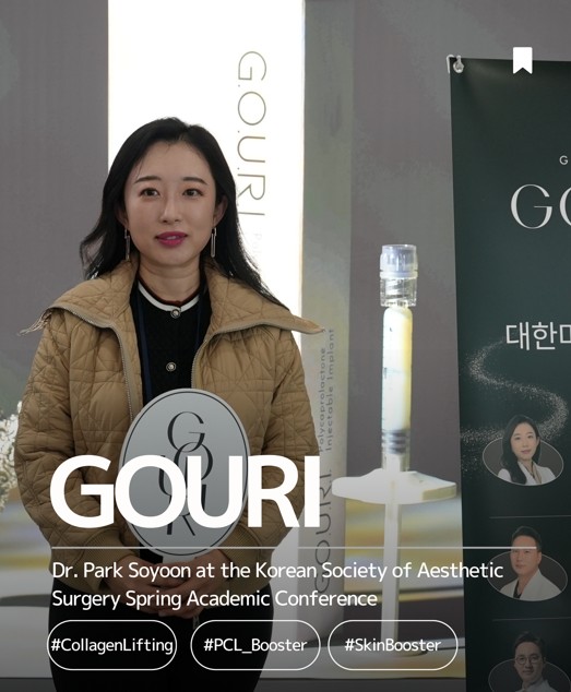 Dr. Park So Yoon Presented on Liquid PCL at IFFAS 2026 Spring