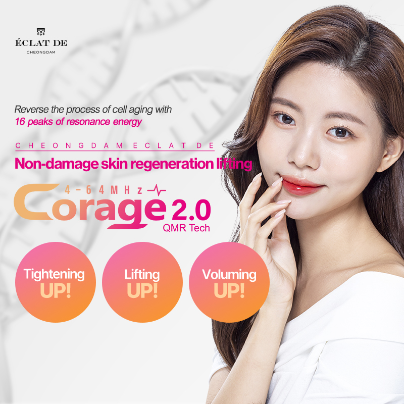  CORAGE 2.0  Non-Damage Skin Regeneration Lifting with Resonance Energy
