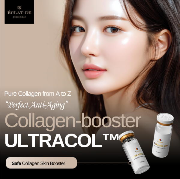  ULTRACOL™ COLLAGEN BOOSTER - Self-Collagen Stimulation for Natural Volume, Elasticity, and Skin Renewal