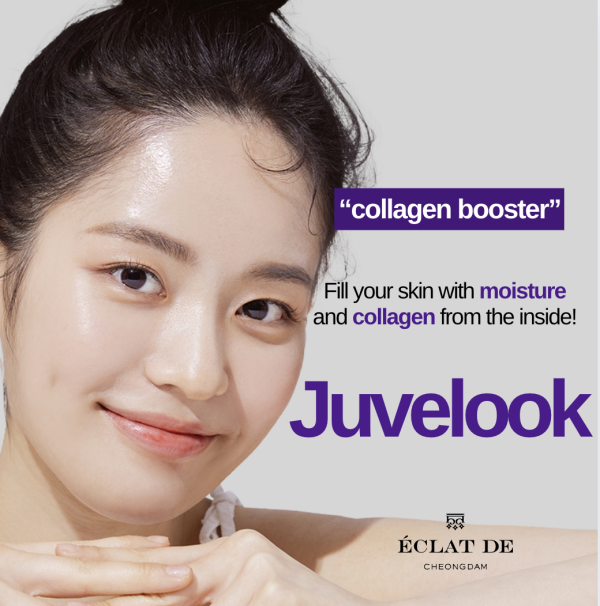 JUVELOOK COLLAGEN BOOSTER- Dual-Action Skin Rejuvenation with Immediate Hydration and Long-Term Collagen Stimulation