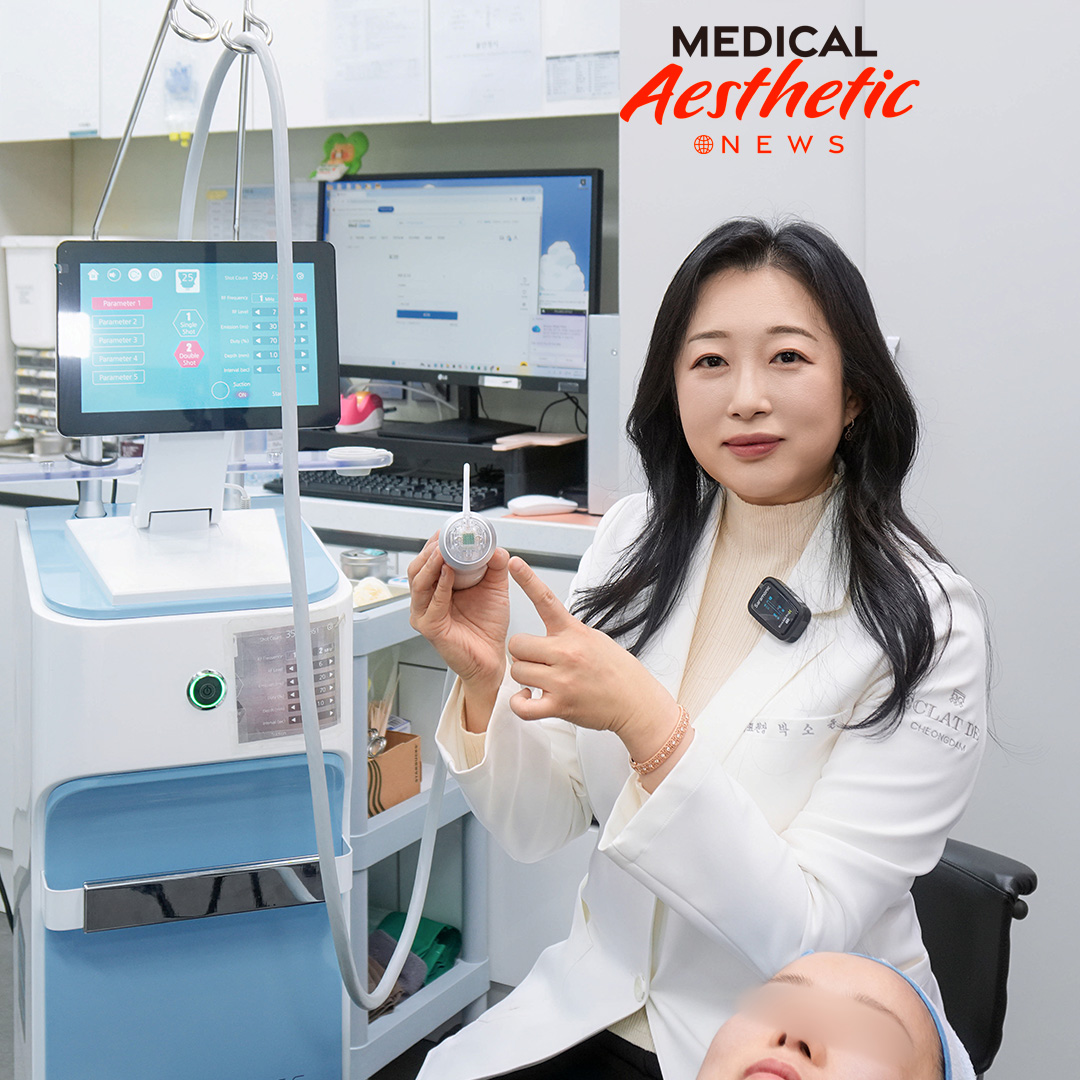 What Happens When a Physician’s Signature Becomes a Global Reference in Eye Rejuvenation?