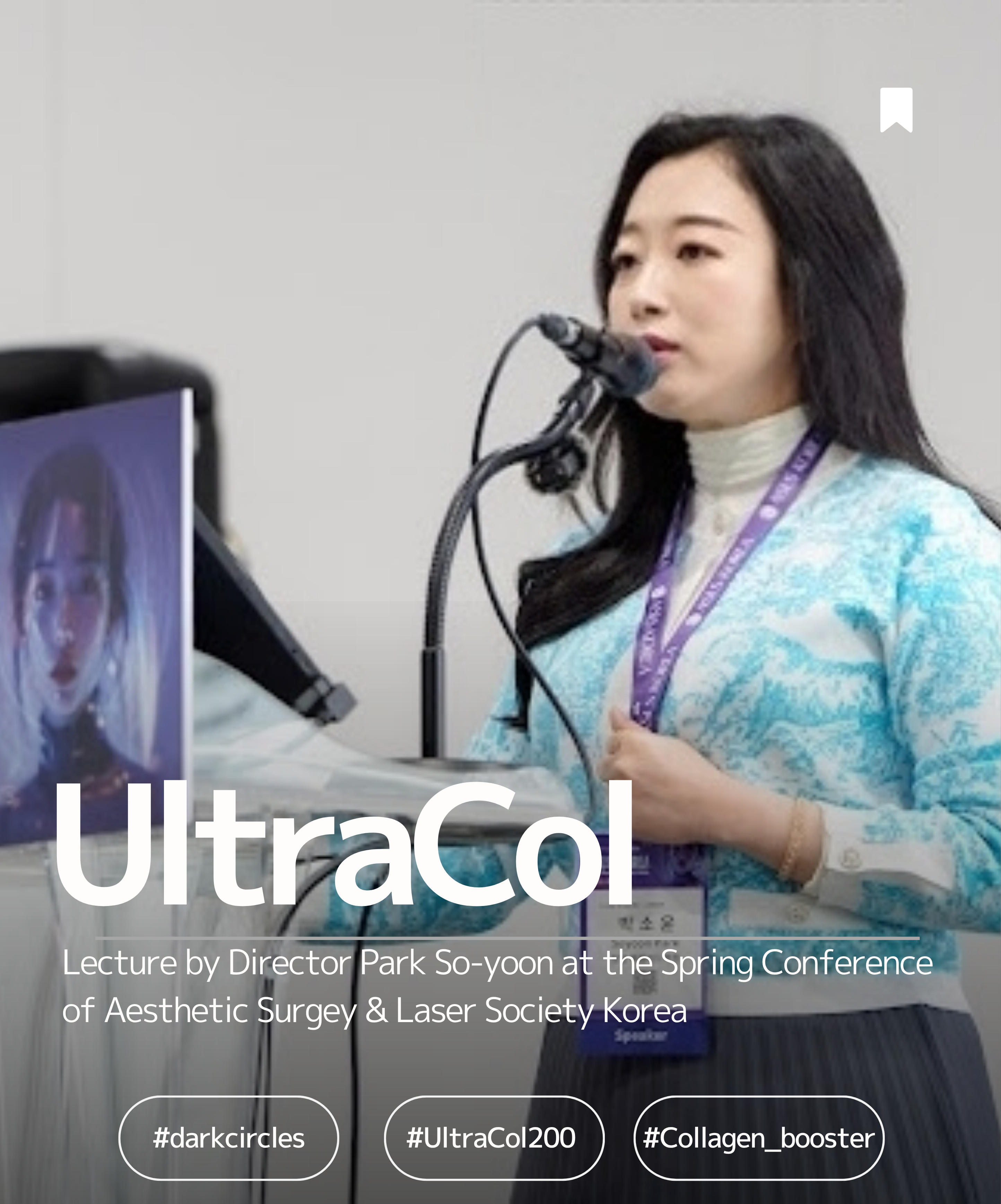 Dr.Park So Yoon Lectures on ULTRACOL at the 2026 Spring Congress of Aesthetic Laser Medicine
