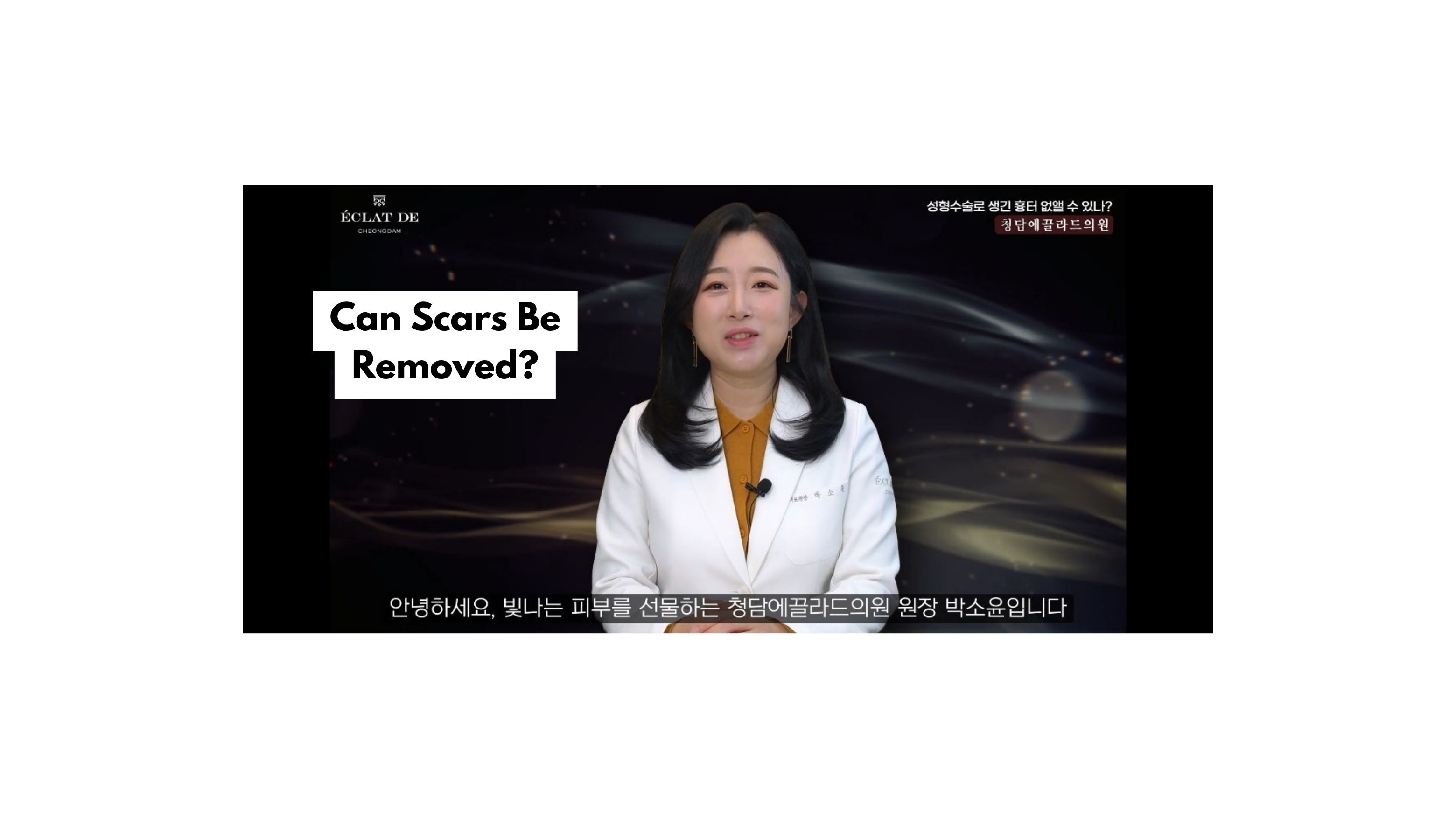 Can Scars Really Be Removed? What Is the Best Scar Treatment for Me?