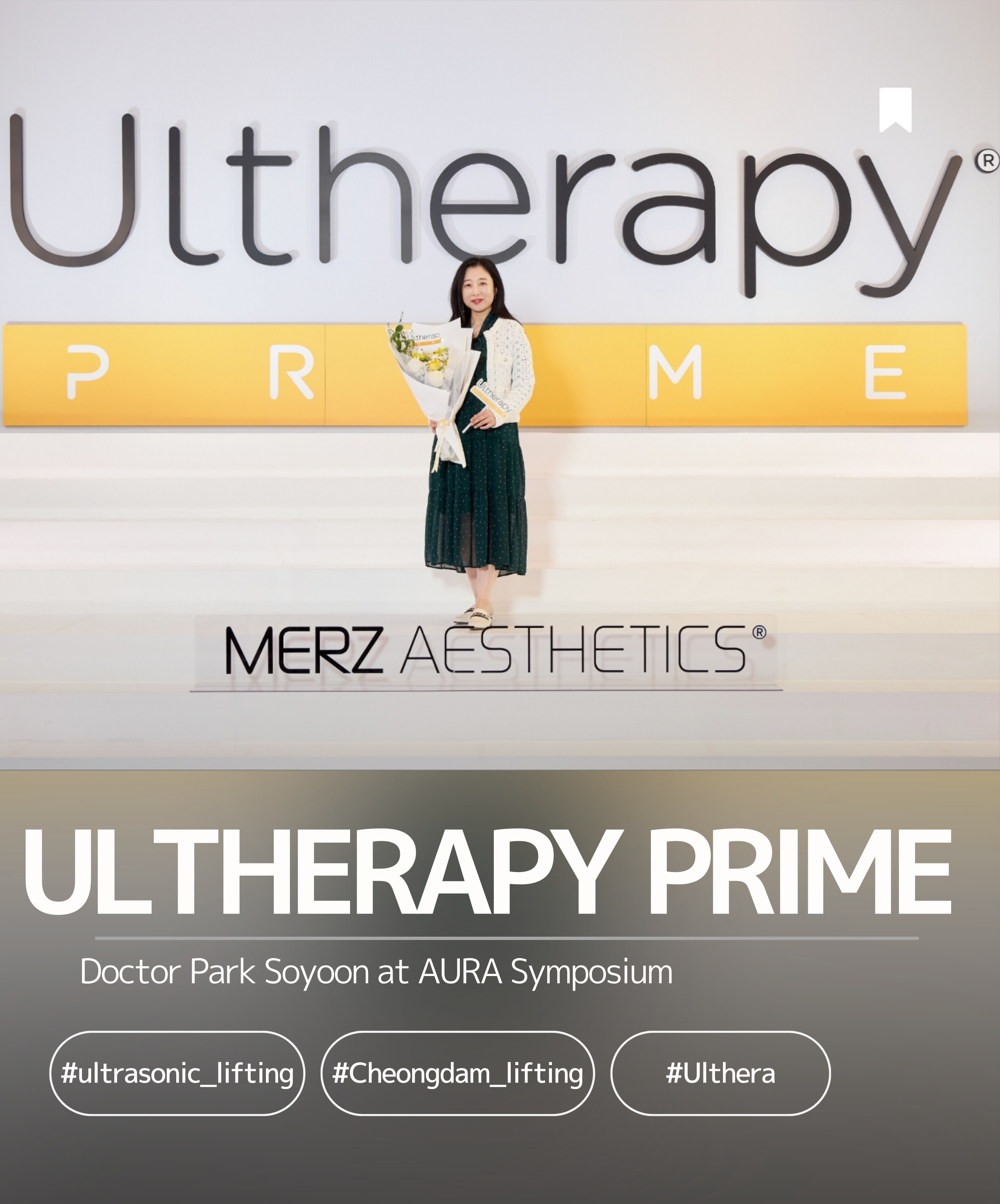 Ultherapy PRIME® 1st Anniversary AURA Symposium