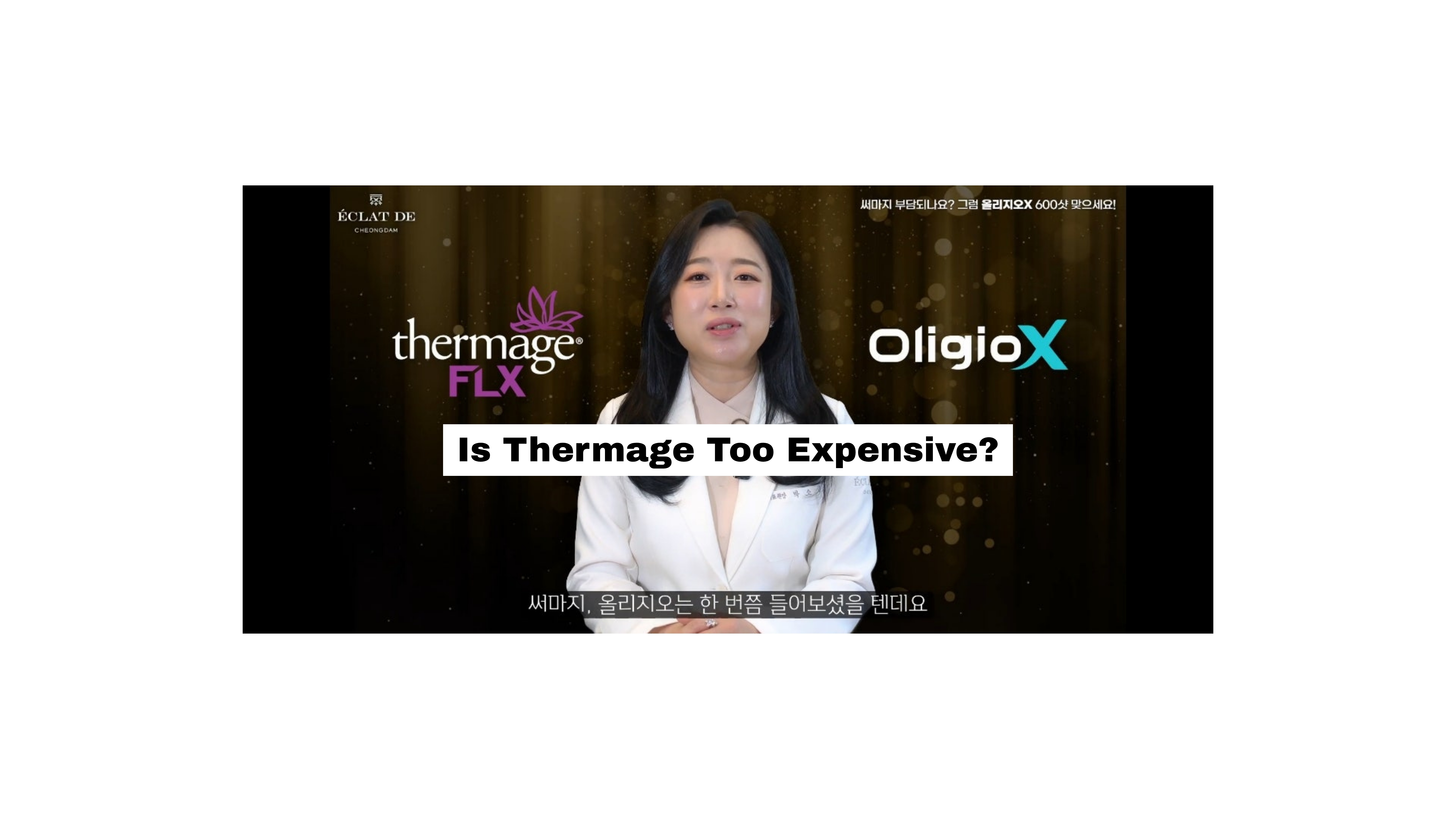 Is Thermage Too Expensive? Then Try Oligio X 600 Shots!