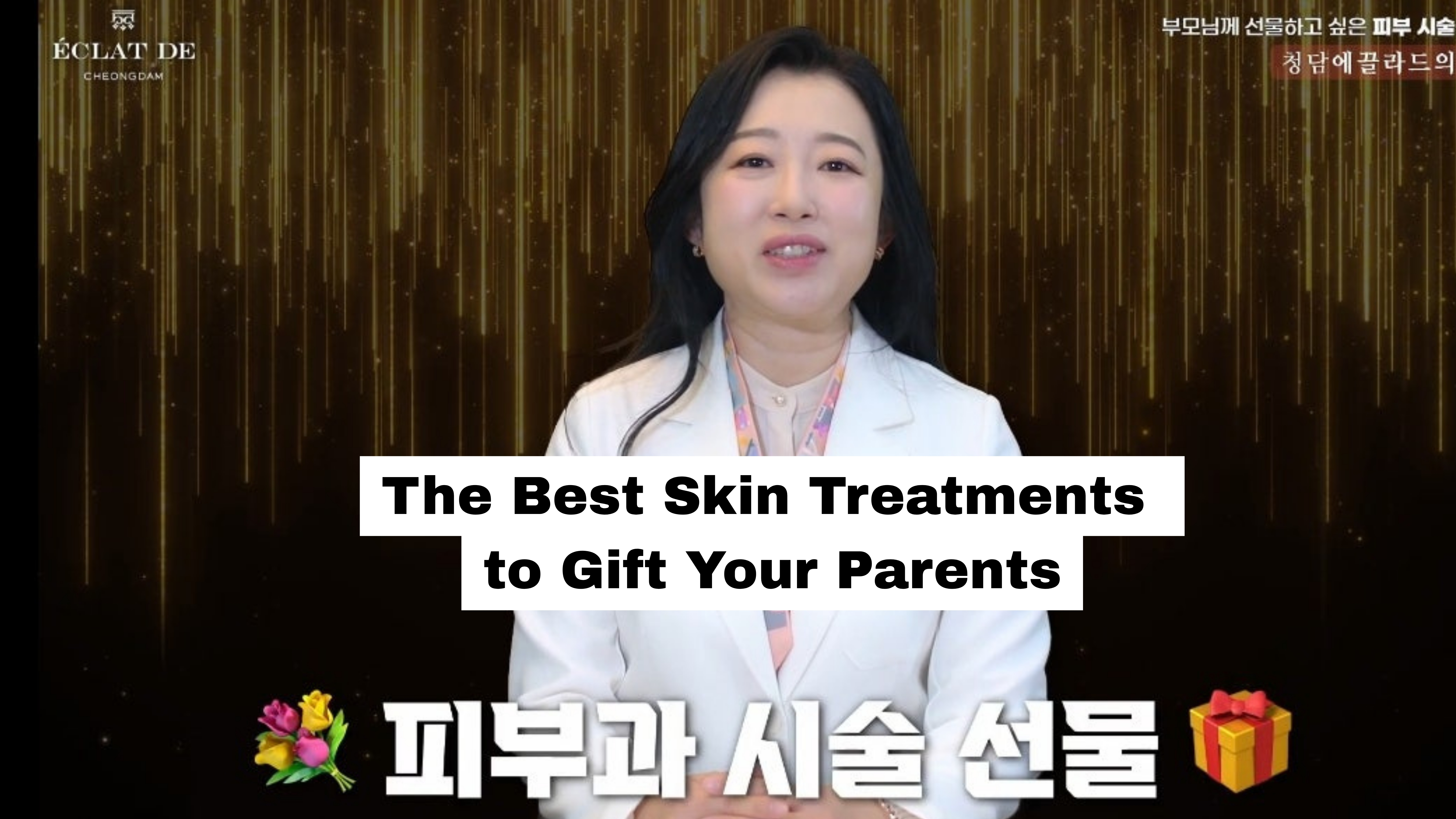 What Skin Treatment Would You Like to Gift Your Parents?