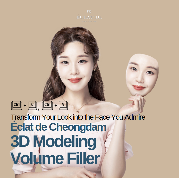 3D MODELING VOLUME FILLER-Design Your Face with Precision, Balance, and Expertise