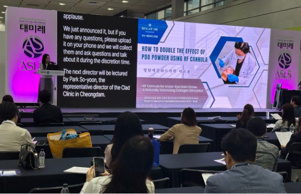 ✨ Dr. Soyoon Park Presents at the 2025 Aesthetic Surgery & Laser Society in Seoul