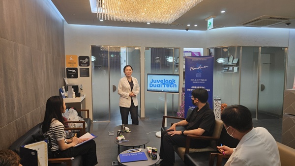 Juvelook Hands-on Seminar at Éclat de Cheongdam Clinic 