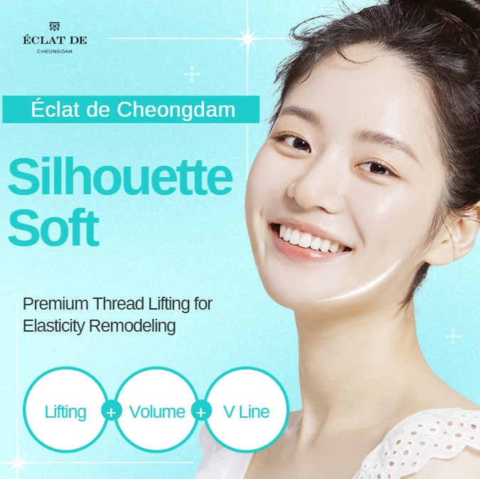 SILHOUETTE SOFT THREAD LIFTING -Lift, Support, and Stimulate Collagen for Natural Facial Rejuvenation